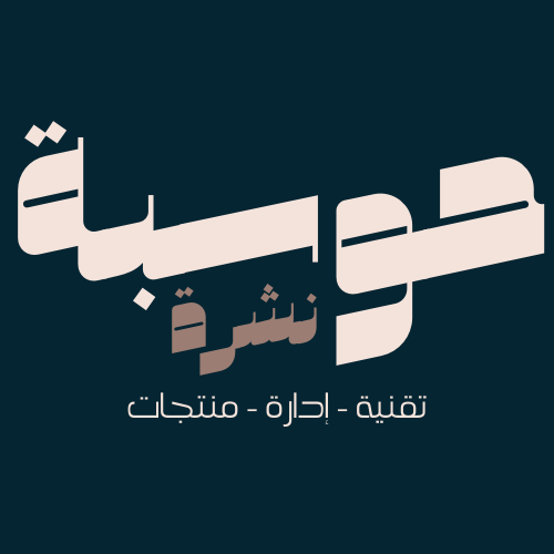 ملخص اخبار التقنية في الاسبوع ال ٣٧