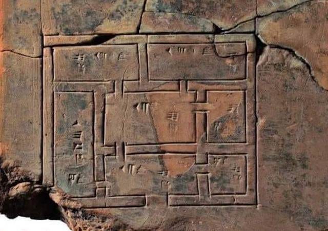 The oldest architectural plan discovered in Iraq and dating back to the  Mesopotamia civilization : r/Archaeology