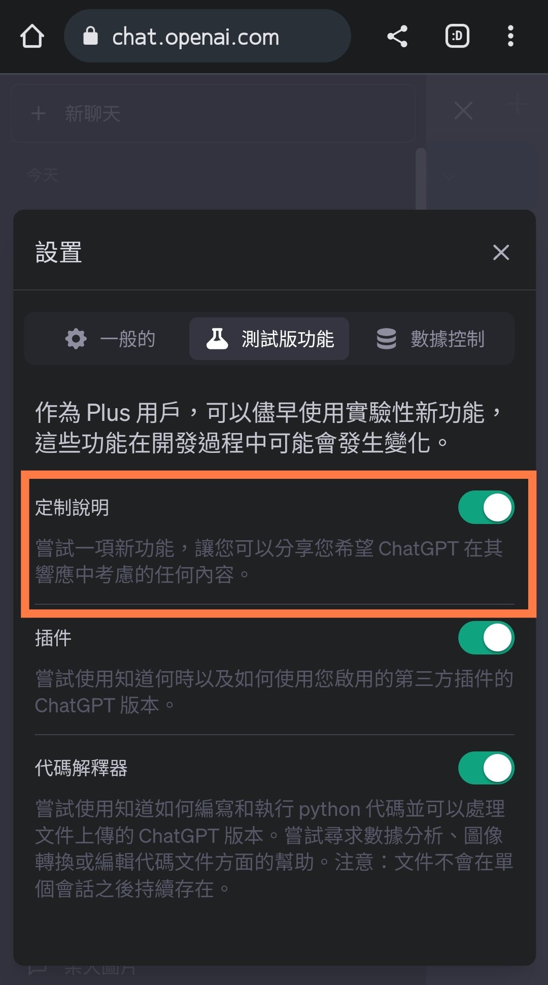 圖片