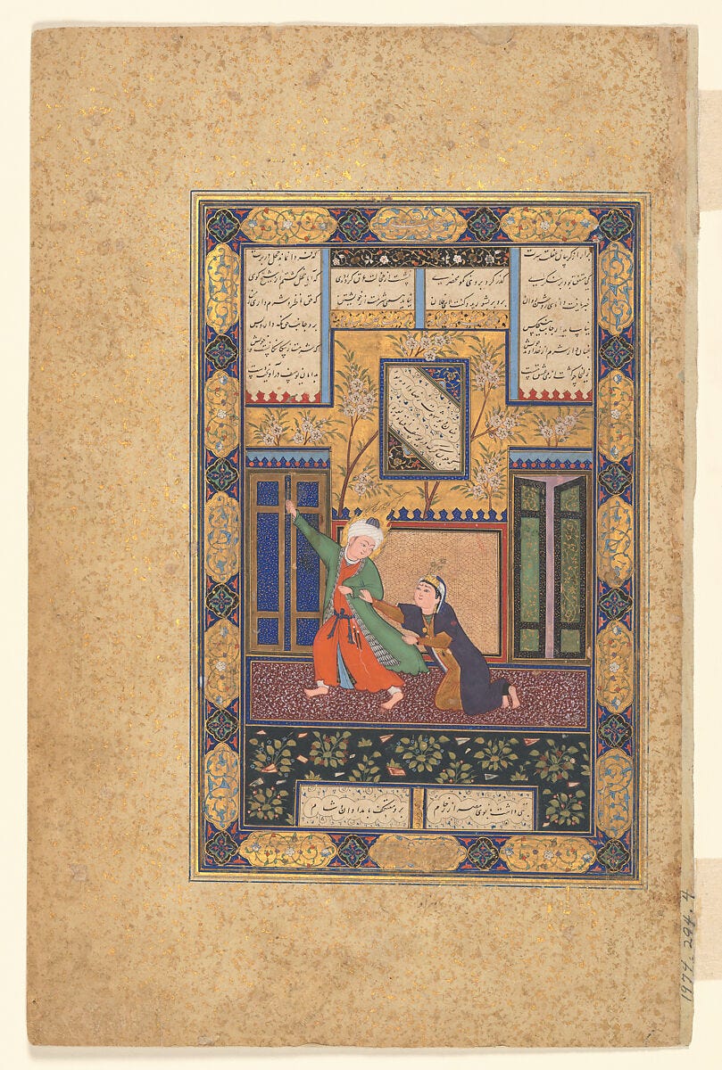 "Yusuf and Zulaikha", Folio 51r from a Bustan of Sa`di, Ink, opaque watercolor, and gold on paper "Yusuf and Zulaikha", Folio 51r from a Bustan of Sa`di, Ink, opaque watercolor, and gold on paper