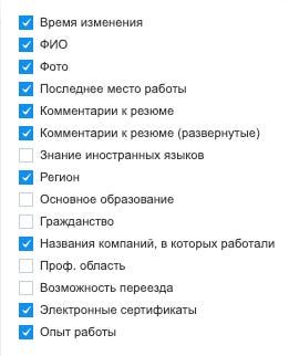 Снимок экрана 2019-05-26 в 16.49.10