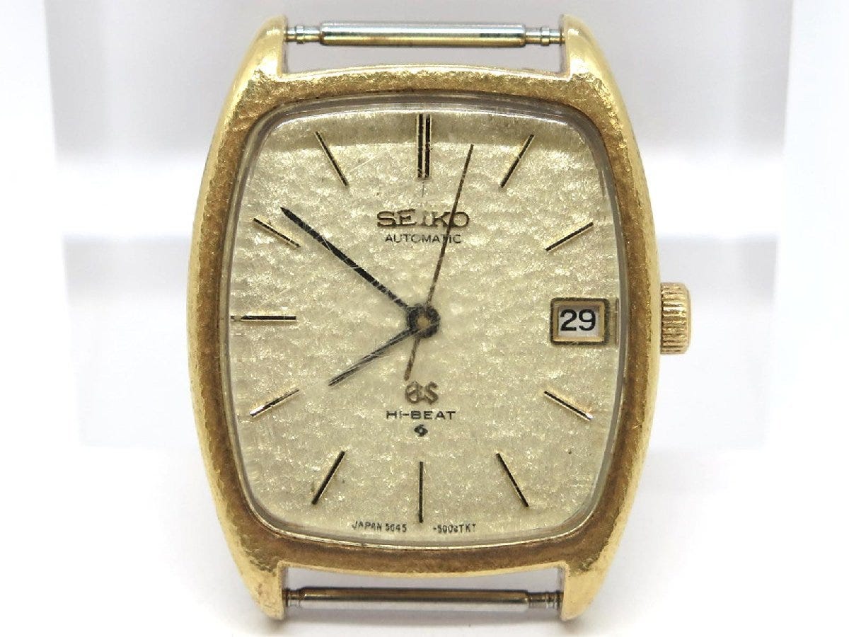 Where's the disc? - the Grand Seiko guy
