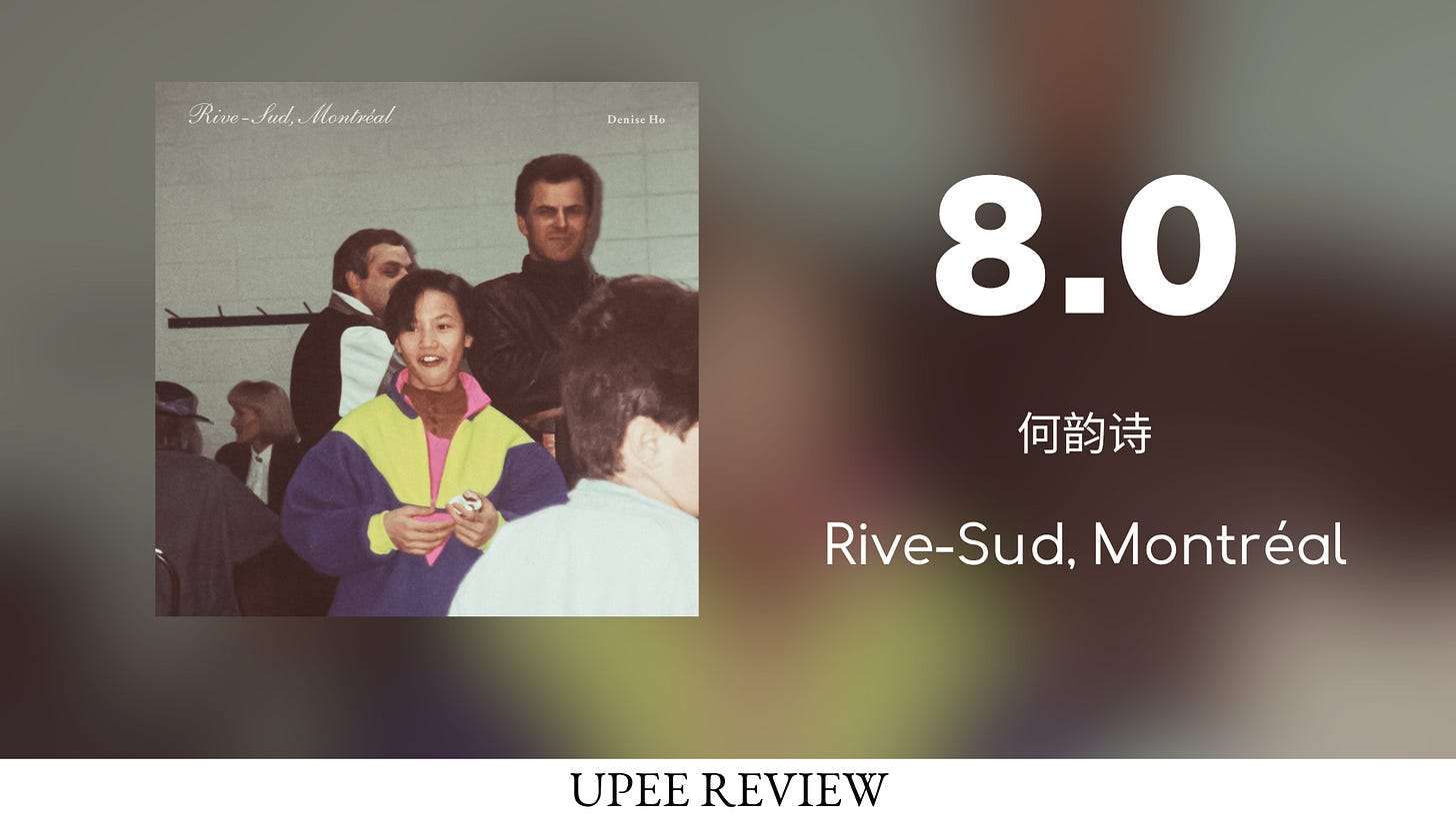 Rating: 8.0/10 Rating: 8.0/10