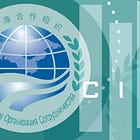 Podcast | How Chinese Scholars View the 2025 SCO Summit