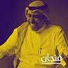 Mohamed’s Substack