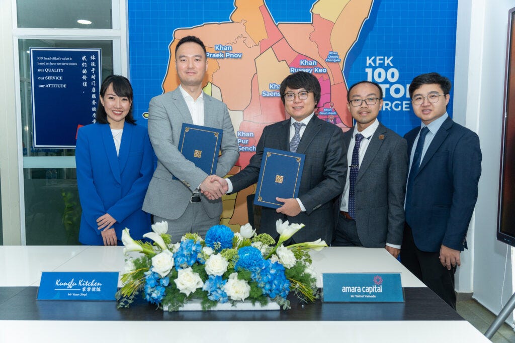 KFK Holdings secures strategic capital from Amara Capital - When in Phnom  Penh