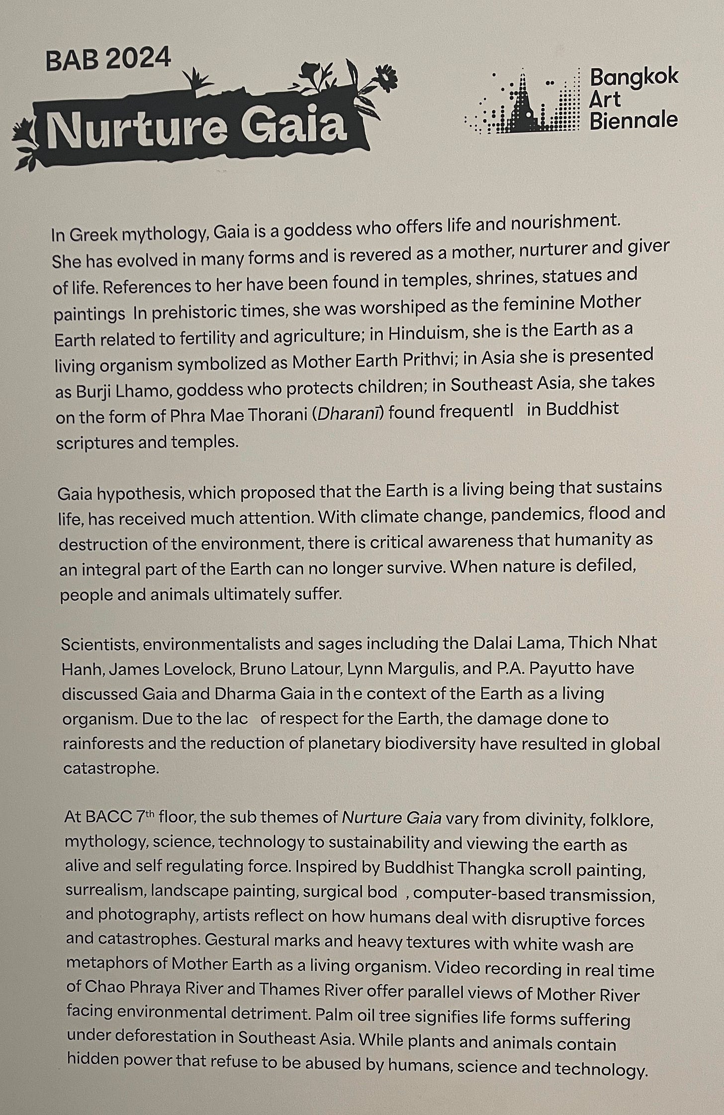 IMG 1: The Gallery Statement on the 7th floor