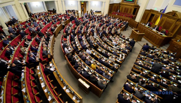 Verkhovna Rada approves move to introduce state of emergency in Ukraine Verkhovna Rada approves move to introduce state of emergency in Ukraine