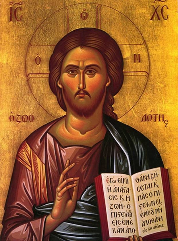 Our Orthodox Faith | My Site