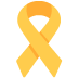 🎗 🎗