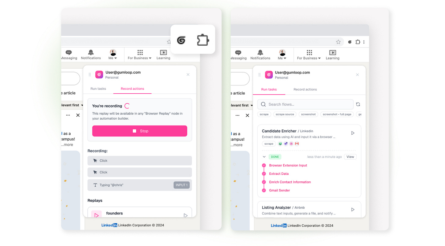 Chrome 瀏覽器操作錄製示意