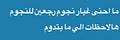 فاطمة🌀
