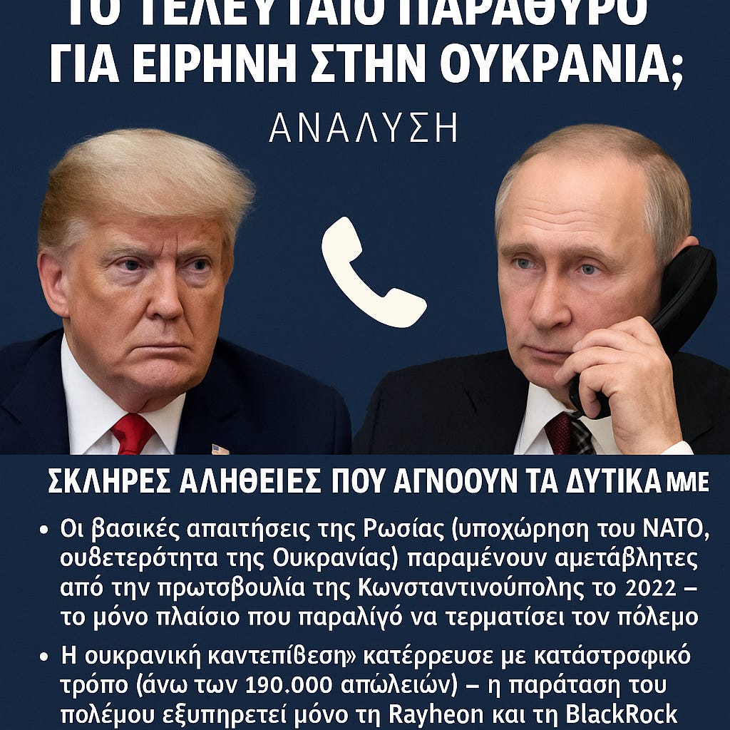 Generated image Generated image