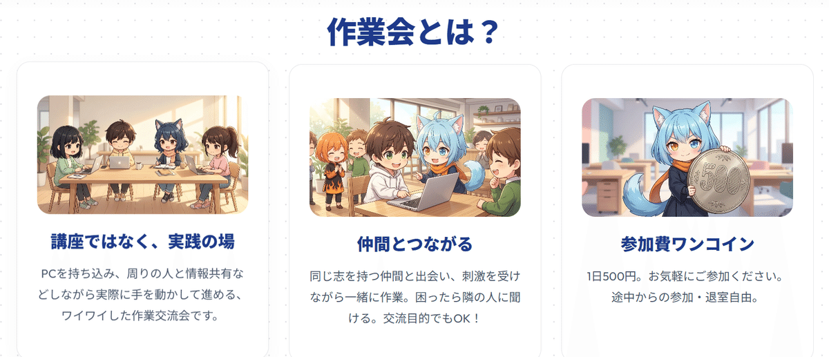 画像 画像