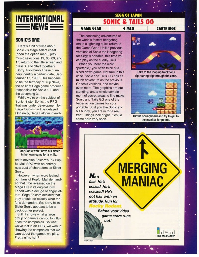 A page from the August 1993 issue of EGM explaining that negative feedback delayed the development of Sister Sonic.