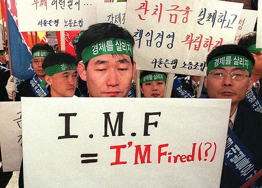 A South Korean labor union member of Seoulbank, one of South Korea's most bad-debt burdened commercial banks, looks downcast.