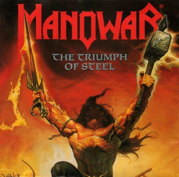 The Triumph Of Steel, Primary, 1 of 5 The Triumph Of Steel, Primary, 1 of 5