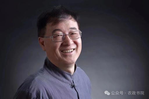 China’s Rural Reform: A History Not Designed but Discovered