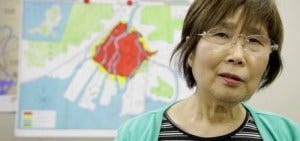 bio-keiko