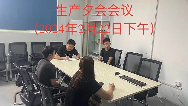 盛虎在深圳的工厂工作,从流水线工人到线长