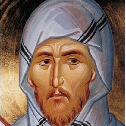 Pseudo-Mark of Ephesus