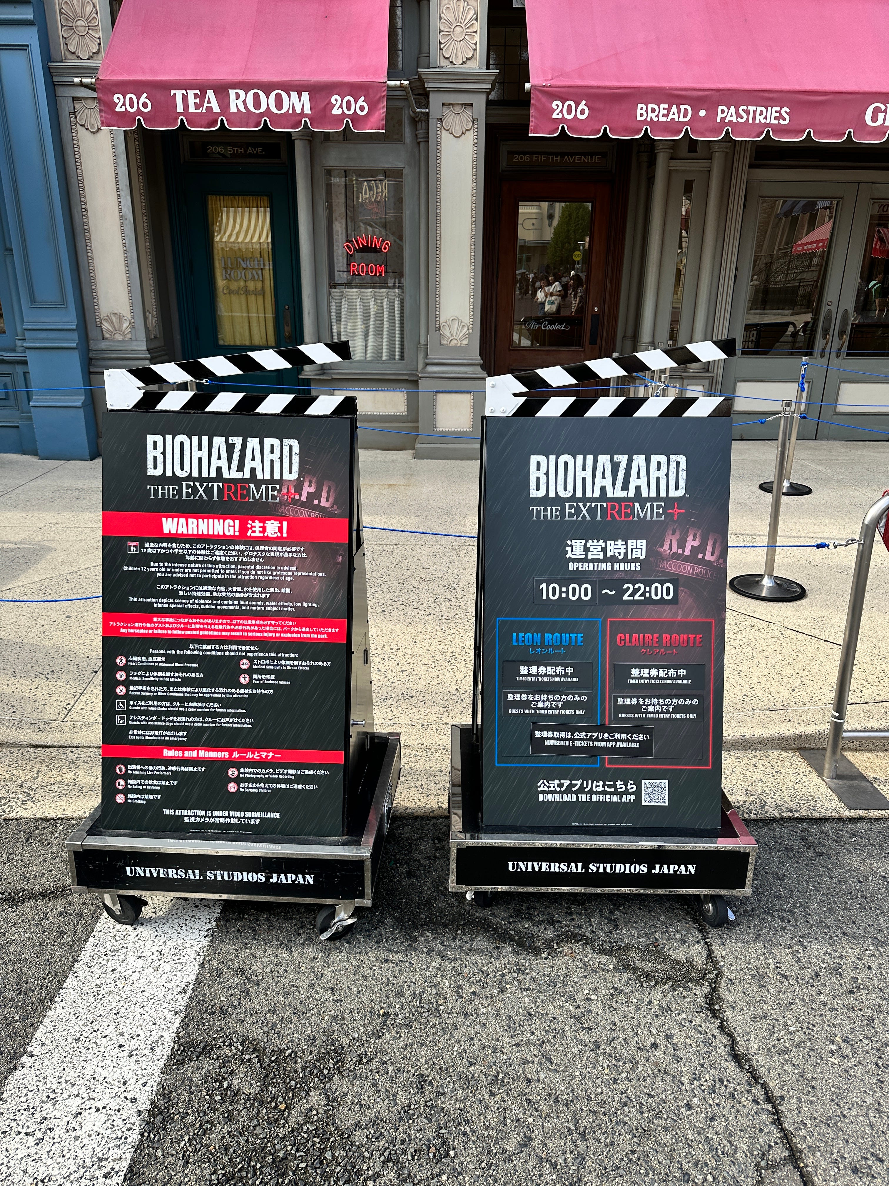 Bonus Issue: Biohazard The Extreme+ (2023) - by Alex Aniel