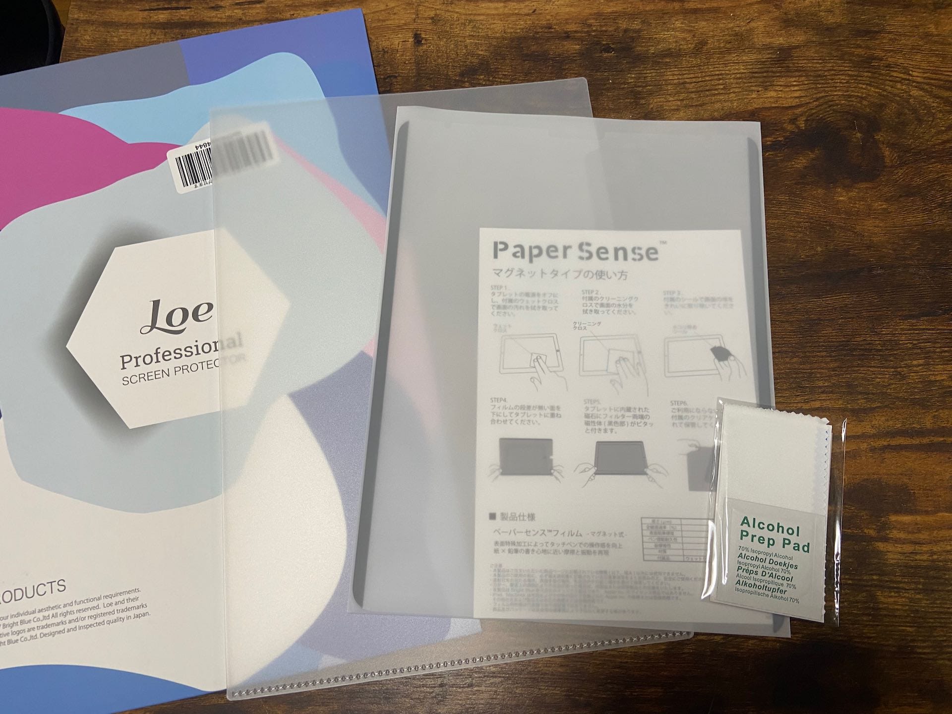 マグネット式ペーパーフィルム 専用フィルム Amazon | ESR iPad Pro 13インチ フィルム M4 2024専用 ペーパー