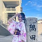 Jessica Yu's avatar