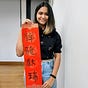 Megha Pardhi's avatar