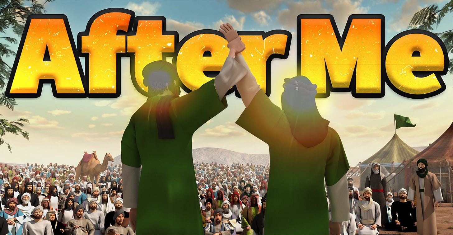 After Me - 12 Shia Imams