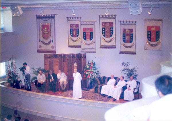 Bishop Javier Echevarría at UA&P in 1998 Bishop Javier Echevarría at UA&P in 1998