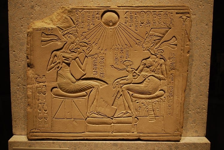 Akhenaten and the Royal Family Blessed by Aten Akhenaten and the Royal Family Blessed by Aten