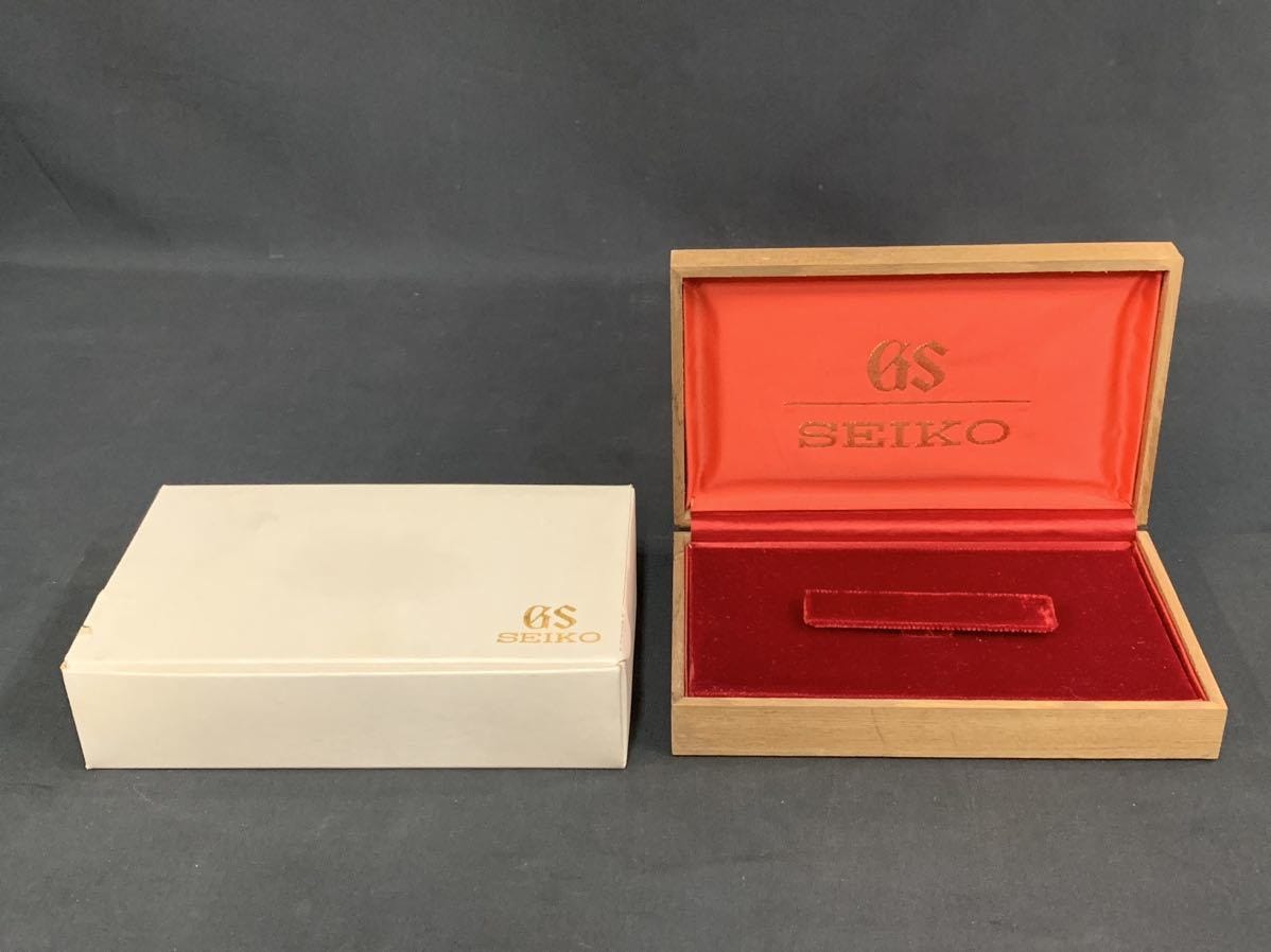 グランドセイコー　GRAND SEIKO　空箱　木箱　アンティーク　（H51H0731R0507195）