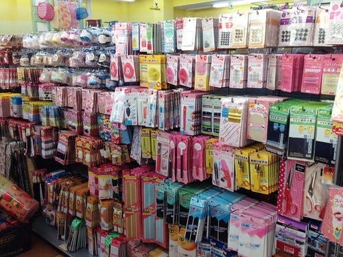 Sewing Notions Inside Daiso Sewing Notions Inside Daiso