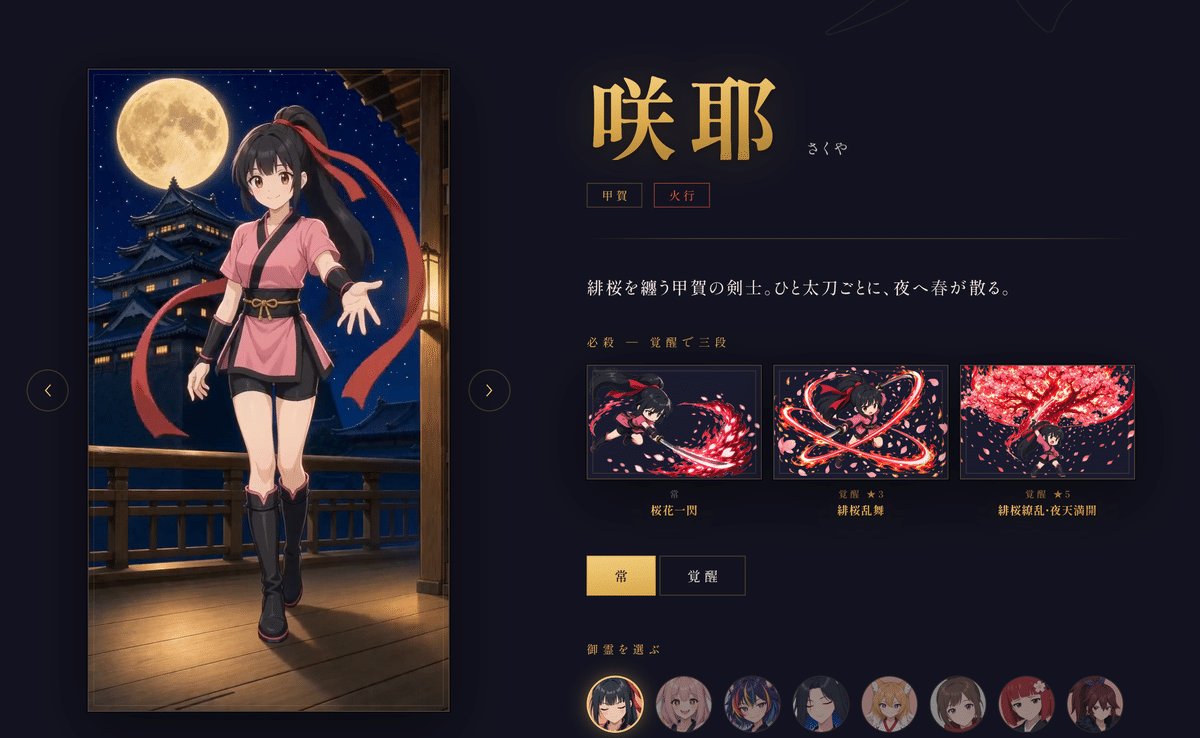 画像 画像