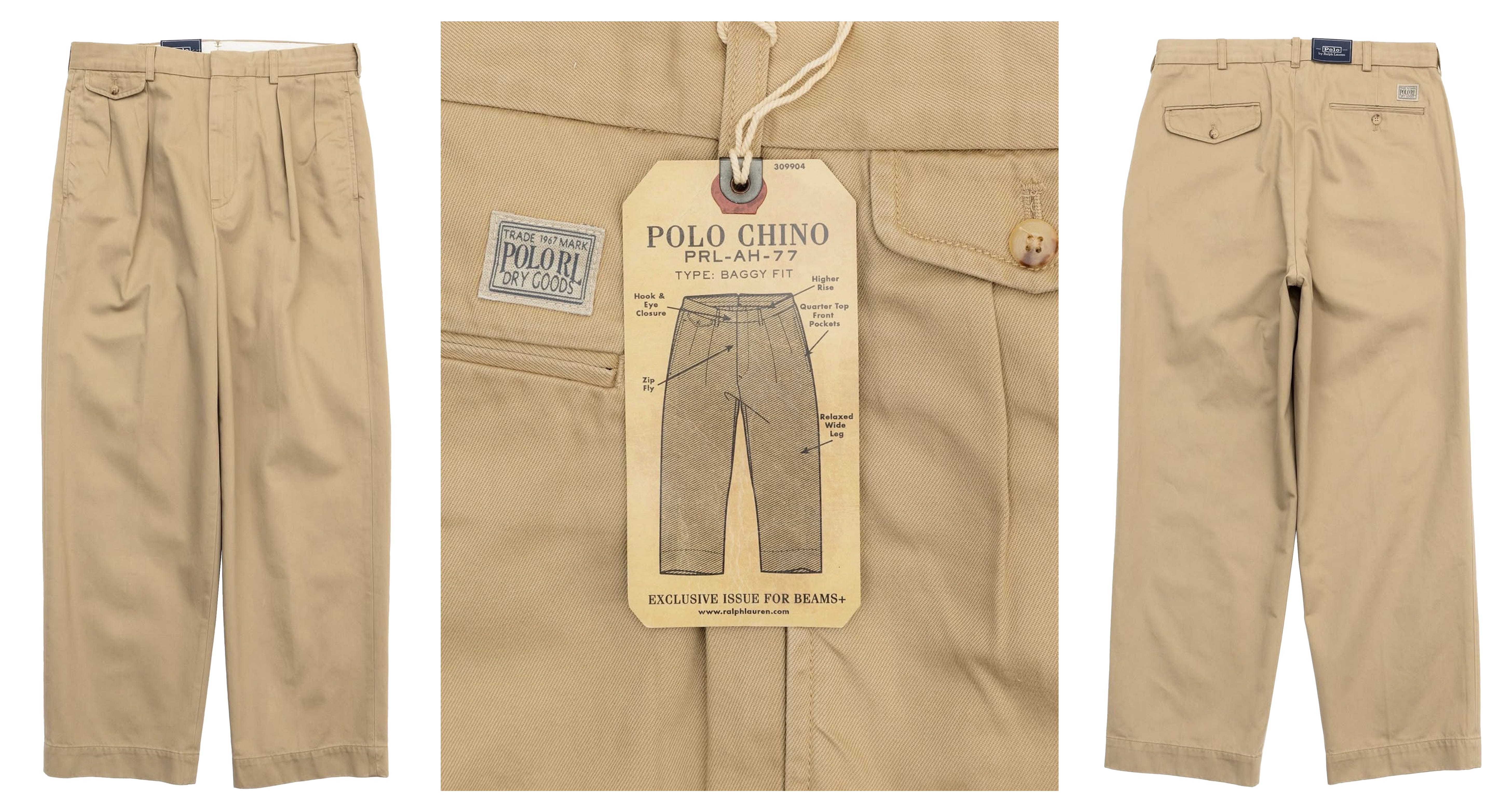 A pair of pants everybody wants right now