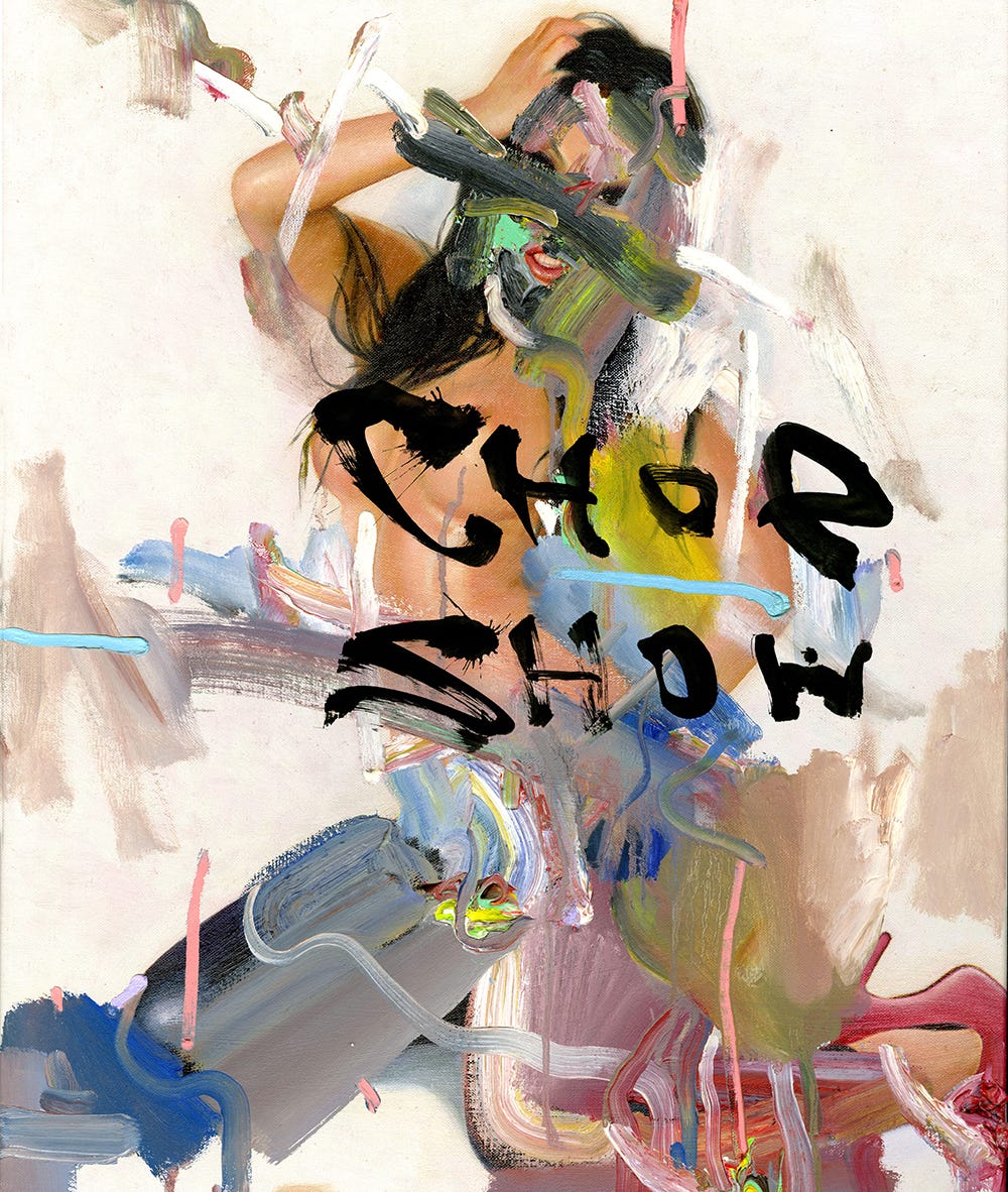 Choe Show