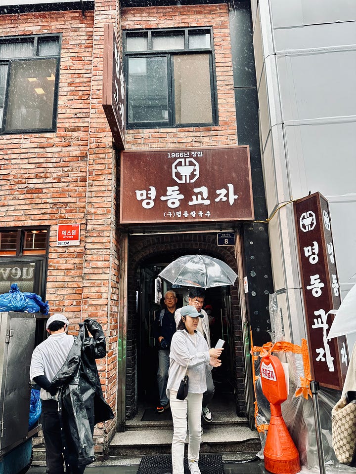 the exterior (left) and interior (right) of 명동교자.