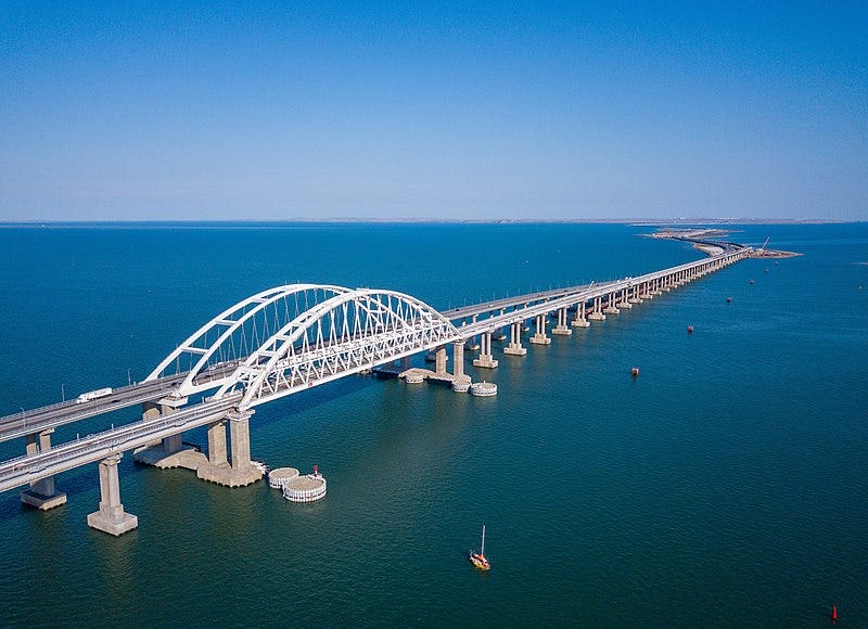 File:Крымский мост 13 сентября 2019 года (1).jpg File:Крымский мост 13 сентября 2019 года (1).jpg