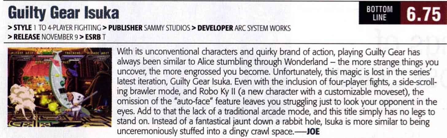 An article from Game Informer. A screenshot from the game is included.