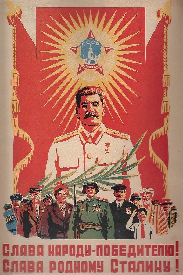 Vintage Soviet Union Era Propaganda Poster With Stalin Communism Art ...