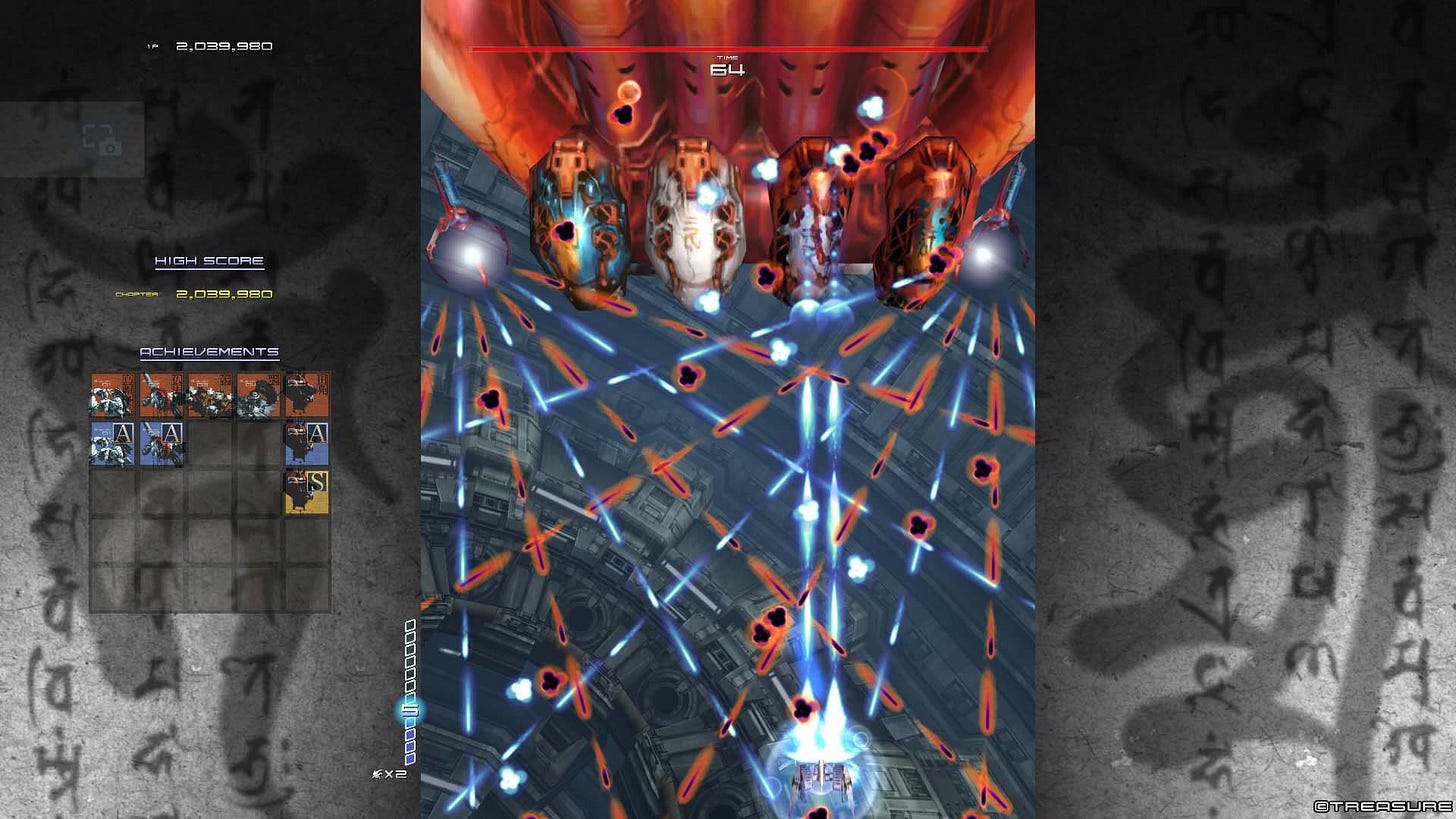 Ikaruga Ikaruga
