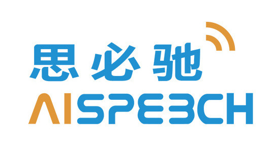 AI语音独角兽思必驰完成4.1亿元人民币融资,近三年业务复合增长率近300% | 雷峰网 AI语音独角兽思必驰完成4.1亿元人民币融资,近三年业务复合增长率近300% | 雷峰网