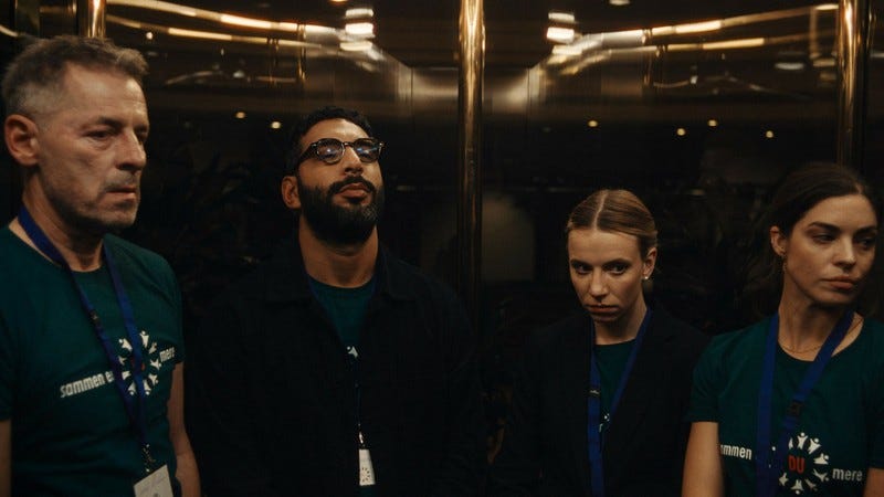 The Complaint (2023) | MUBI