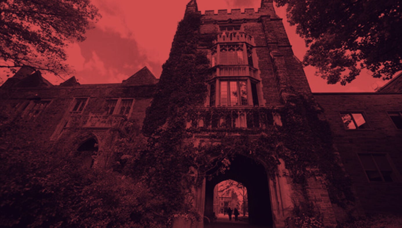 McMaster’s Imaginary Sex Ring McMaster’s Imaginary Sex Ring