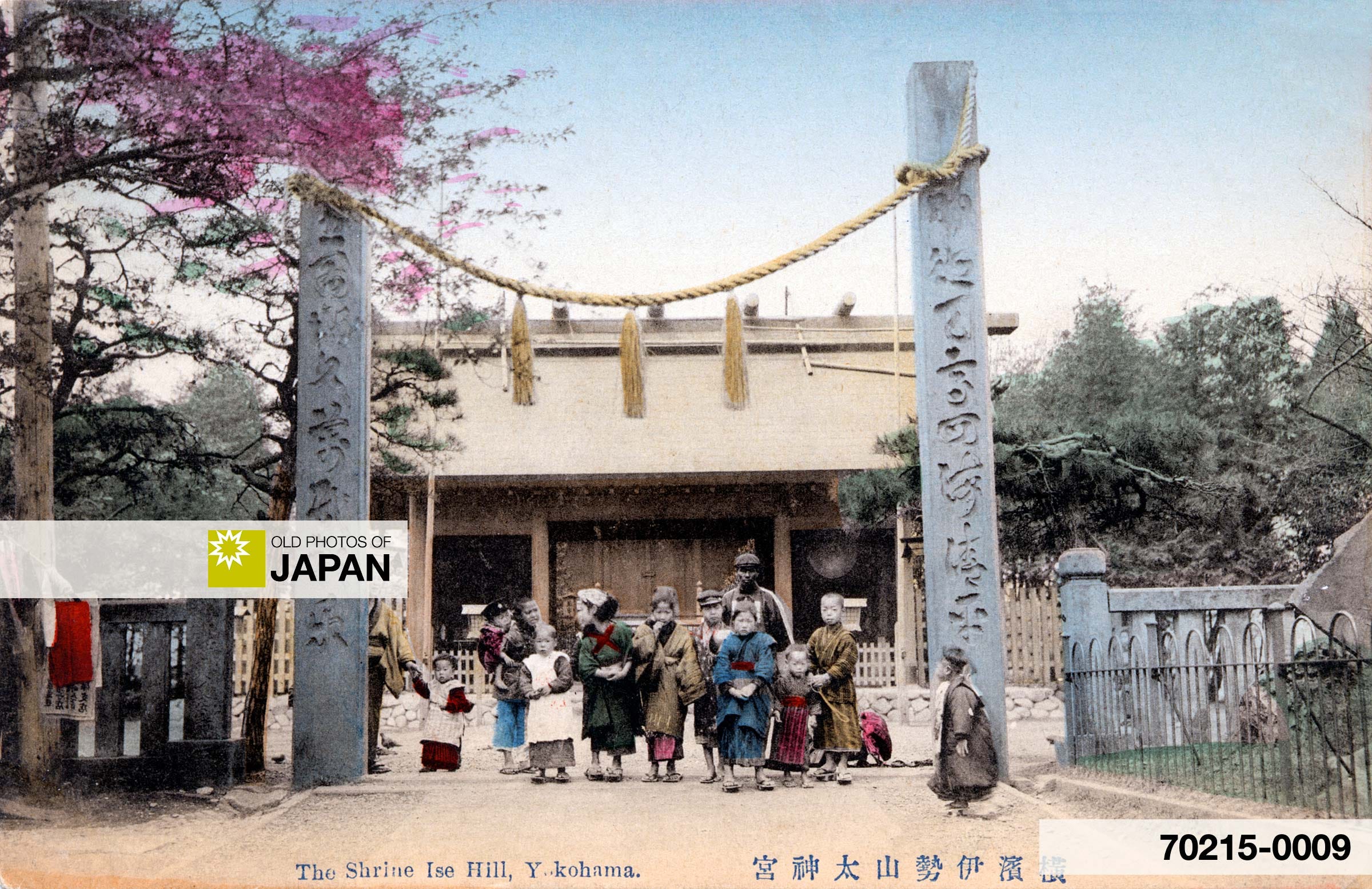 Iseyama Kotai-jingu Shrine in Yokohama, 1910s Iseyama Kotai-jingu Shrine in Yokohama, 1910s