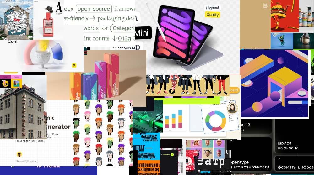 Issue 1: Post digital designer on the dark side of metamorphism Issue 1: Post digital designer on the dark side of metamorphism