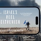 WATCH: ‘Israel’s Reel Extremism’ - A Startling New Documentary from Zeteo 
