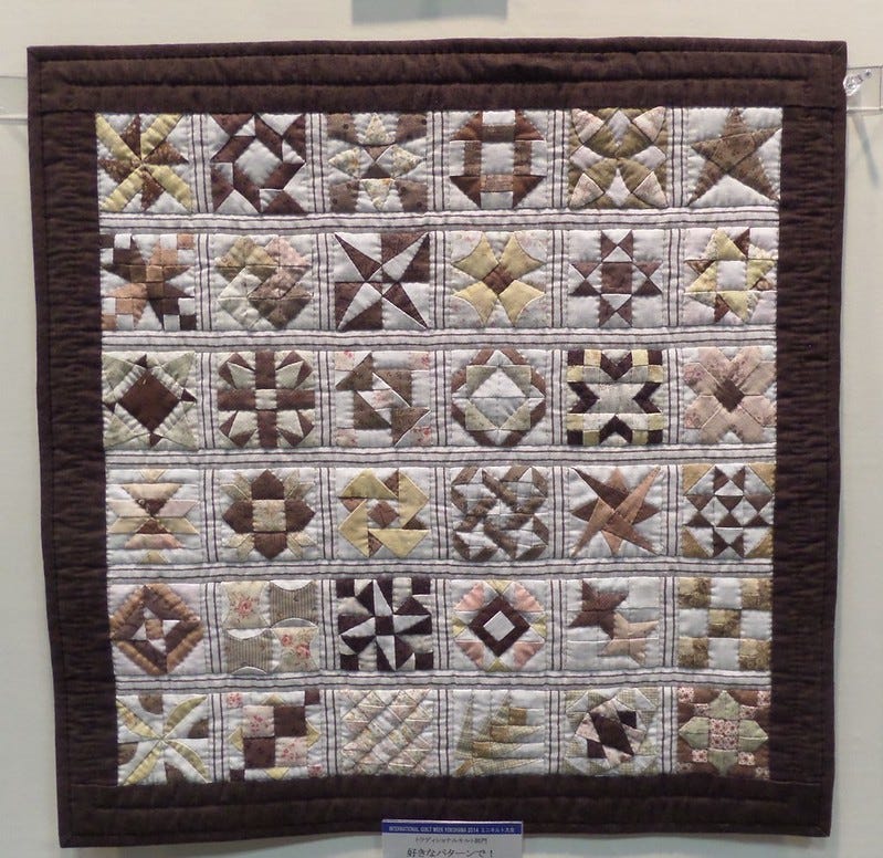 Small quilt - brown blocks Small quilt - brown blocks