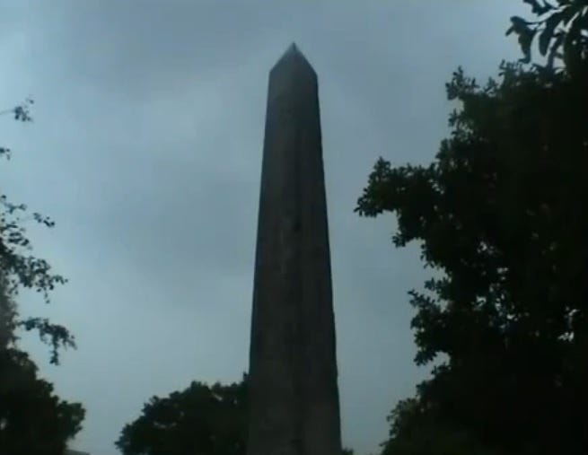 DC Phallus.jpg DC Phallus.jpg